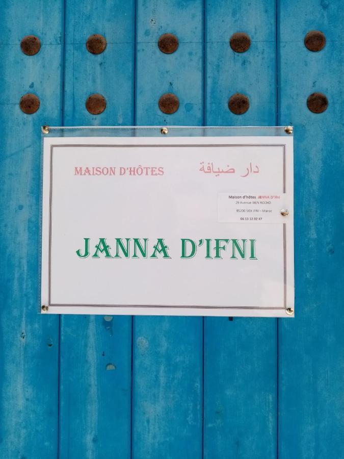 מלון סידי איפני Janna D'Ifni מראה חיצוני תמונה